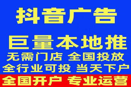 SEM专员案例：跨平台广告投放策略